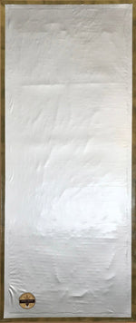 Load image into Gallery viewer, The backside of this floorcloth, showing the waterproof vinyl layer which is adhered to the hem. There is a layer of carpet padding sealed between the vinyl and the canvas.