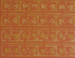 Load image into Gallery viewer, A close up of the leaf motifs for Autumn Leaves Floorcloth #1, based on a Axminster Carpet design, c.1910.